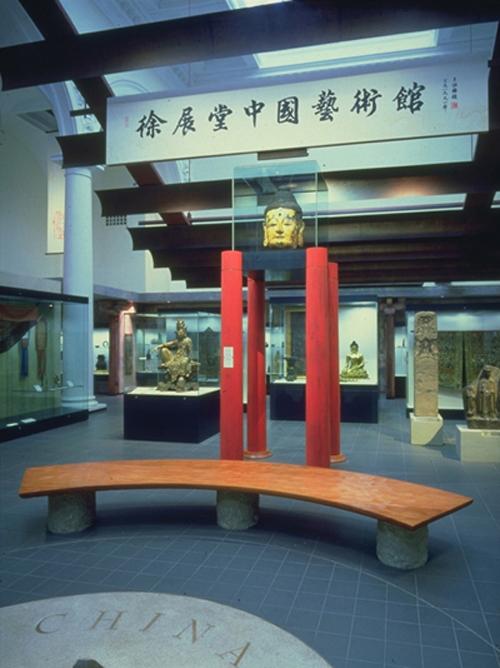 Xtra Projects Images | TT Tsui Chinese Gallery V&A Musuem London